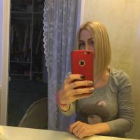 Ольга
