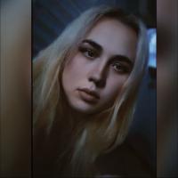 Вікторія Олександрівна