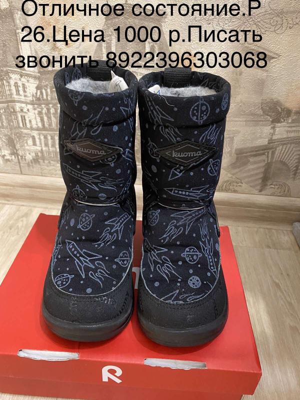 post image 1