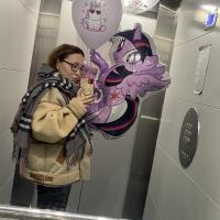 Екатерина