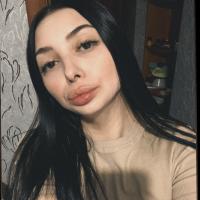 Кристина