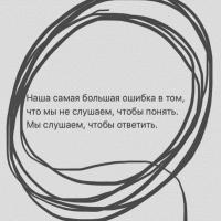 Татьяна