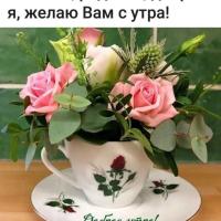 Патя Гасанова