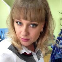 полина