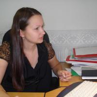 Ирина