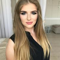 Алина