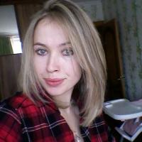 Полина