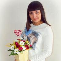 Анастасия