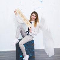 Инна