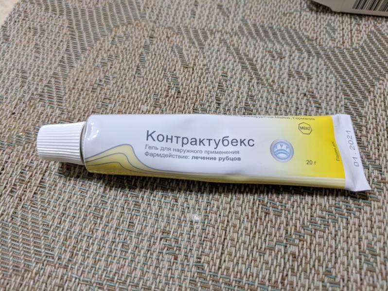 post image 1
