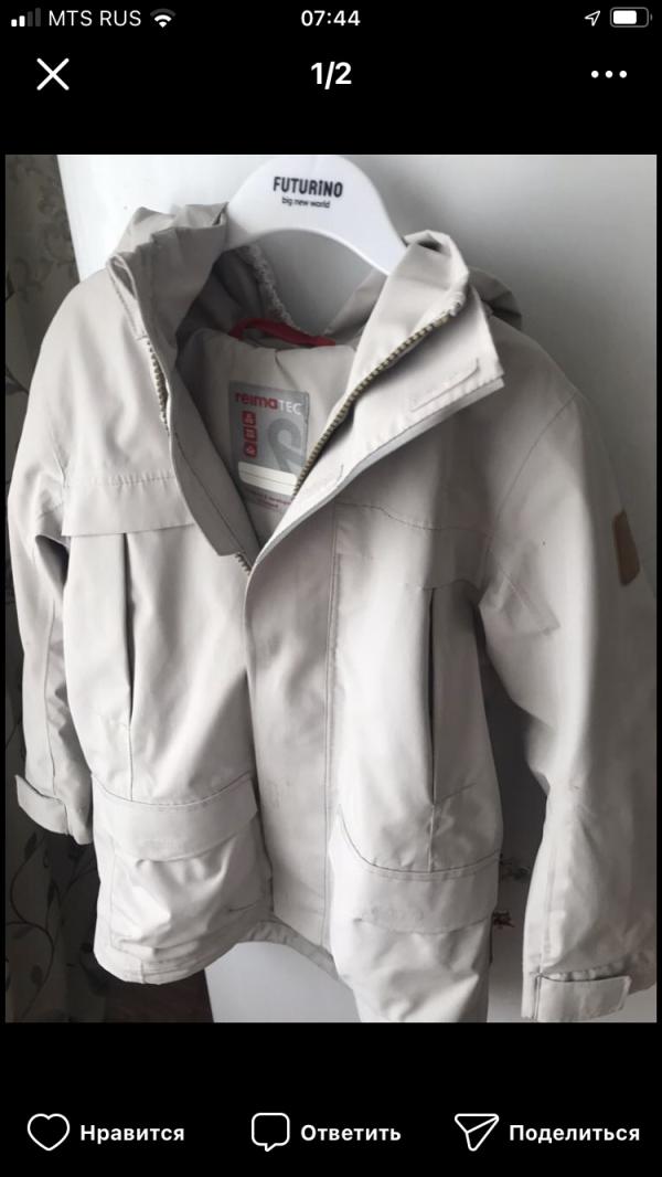post image 1
