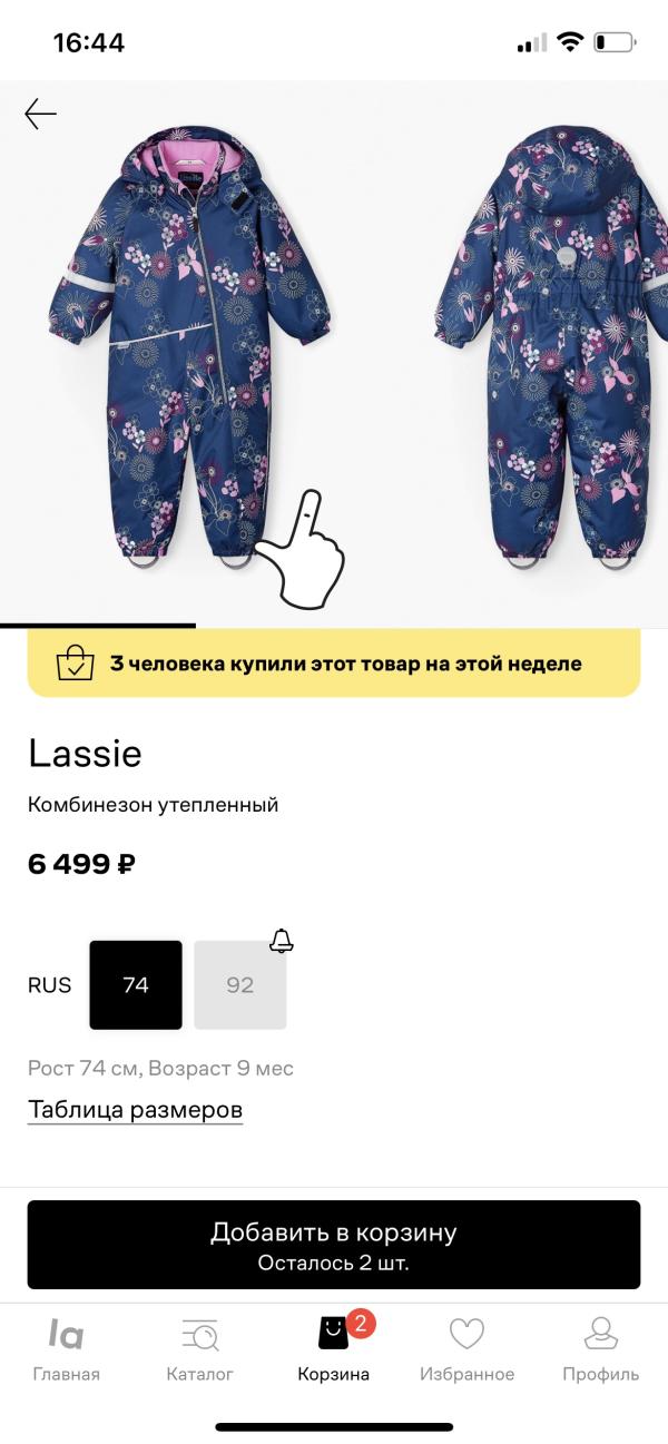 post image 2