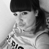 Кристина