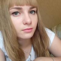 Ирина
