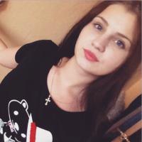 Анастасия