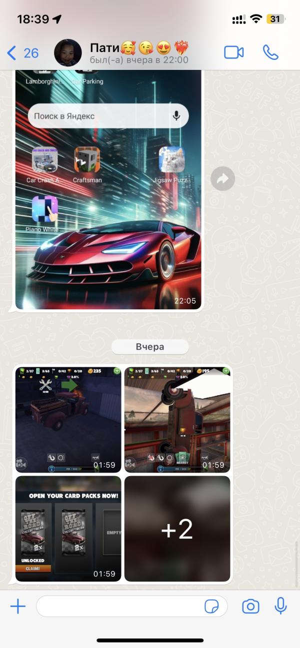 post image 4