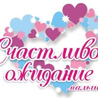 Olesya