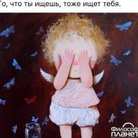 Мани 