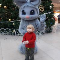 юлия