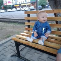 Яна