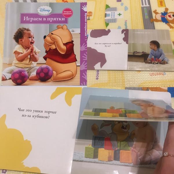 post image 5