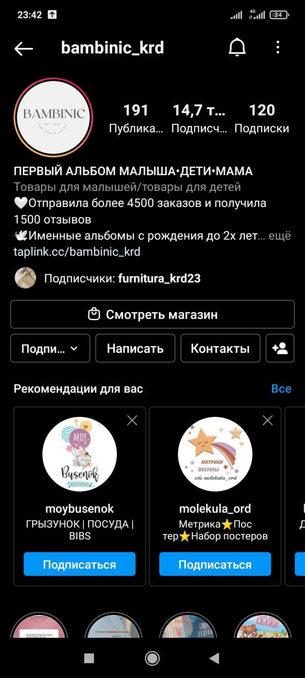 post image 3