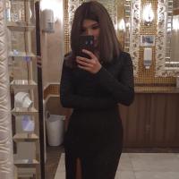 Аку