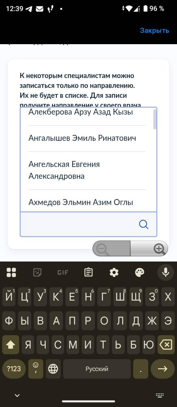 post image 5