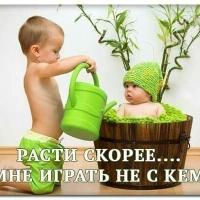 Polyanochka