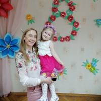 Юлия
