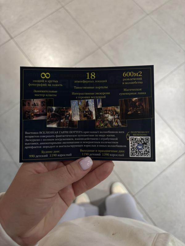 post image 5