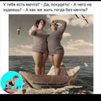 Мария