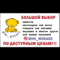 mini_moda05