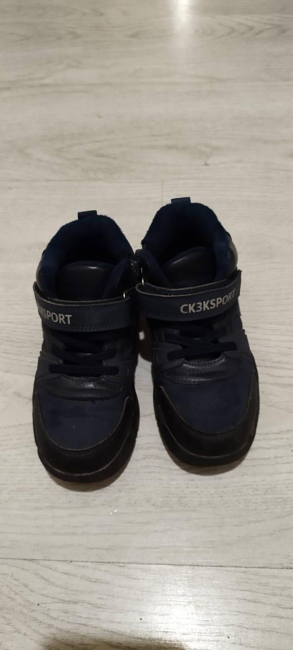 post image 1
