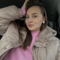 Алина