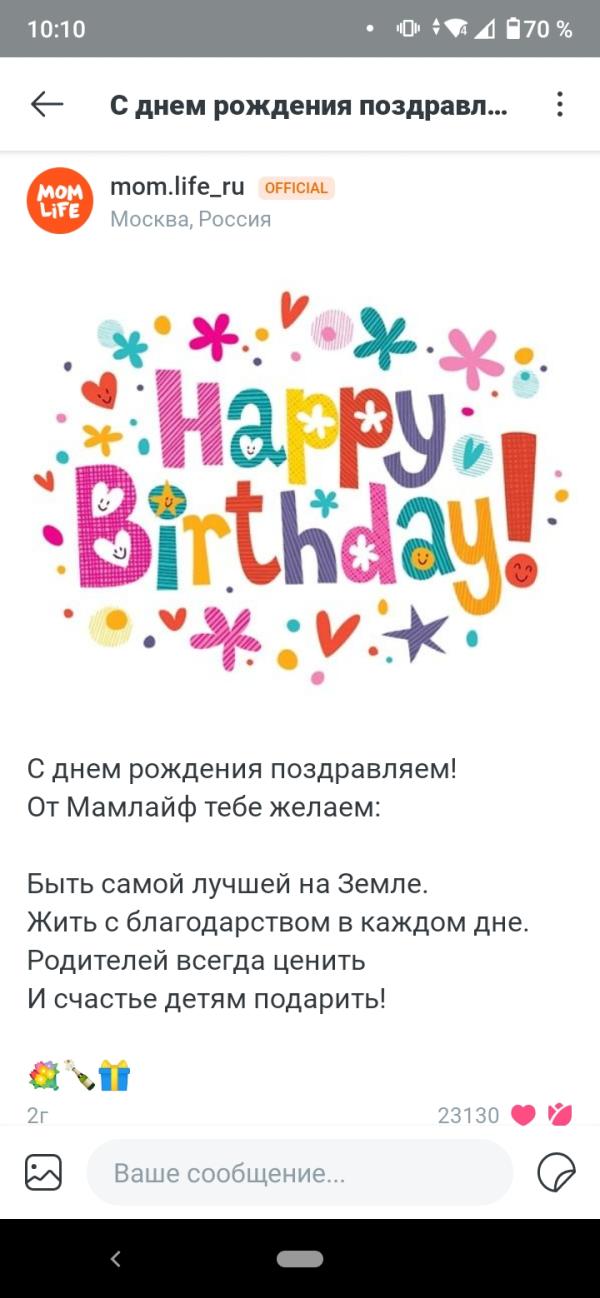 post image