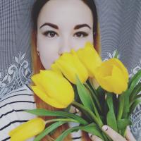 Alena