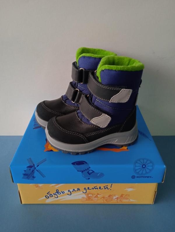 post image 5