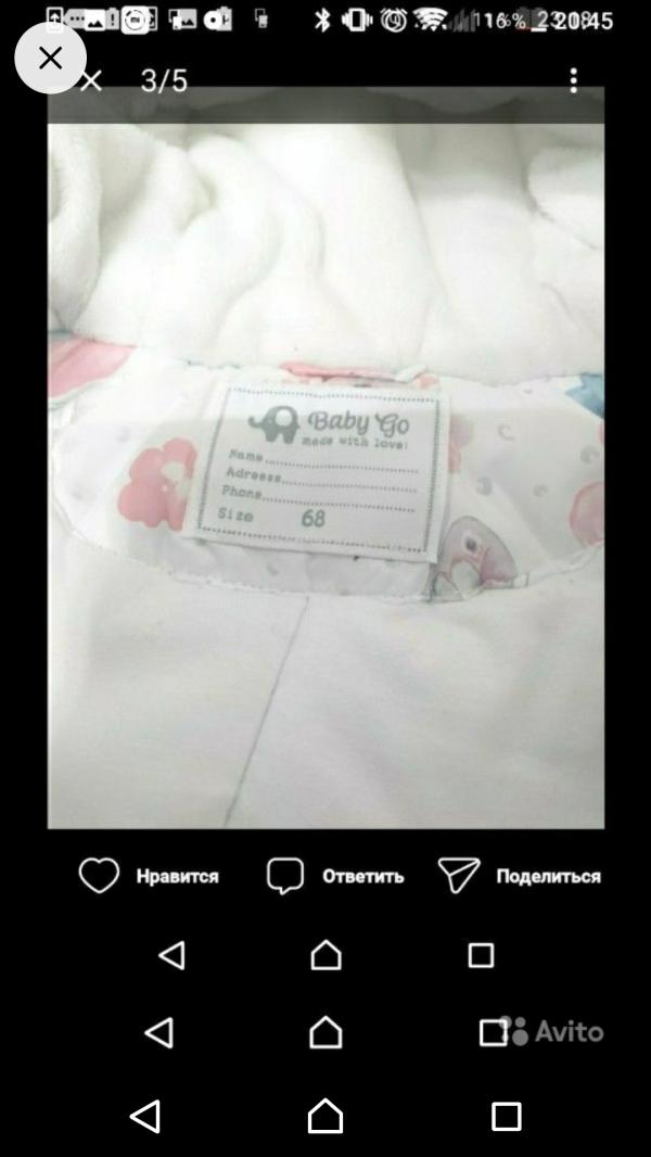 post image 3