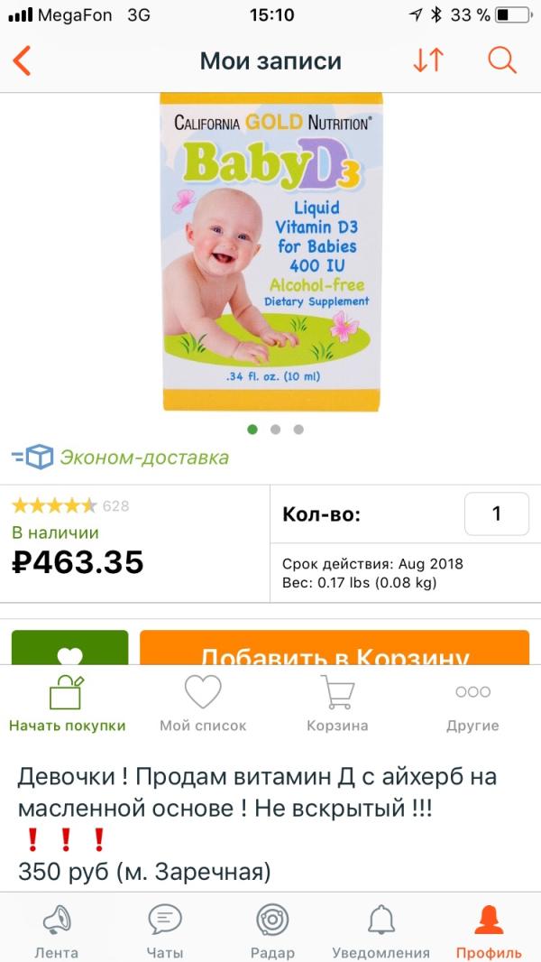 post image