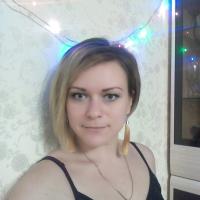 Таня