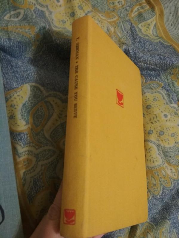 post image 5