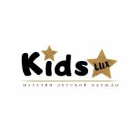 Kids_lux05