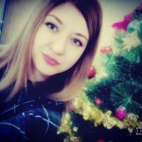 Диана