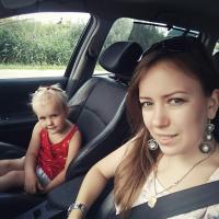 Алена Калинина
