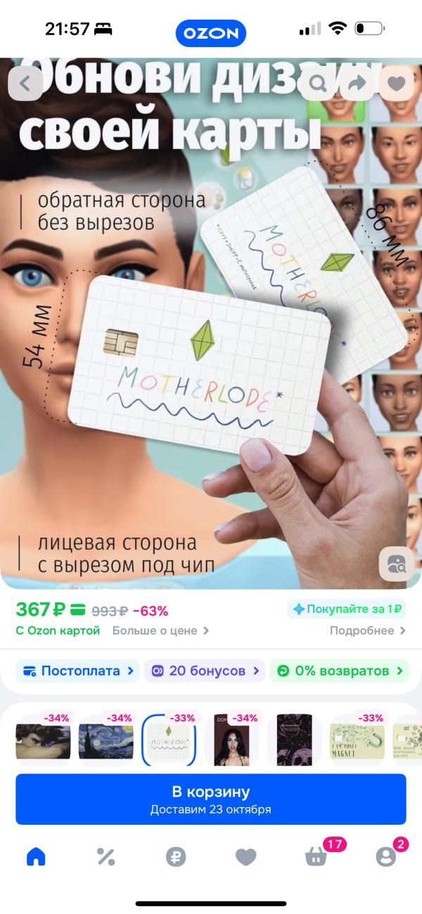 post image