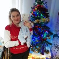 Алёна 