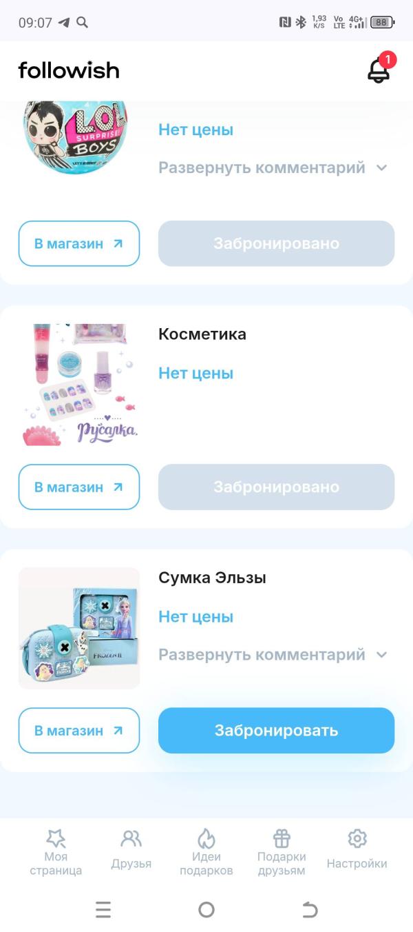 post image 4