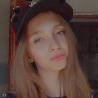 Юлия