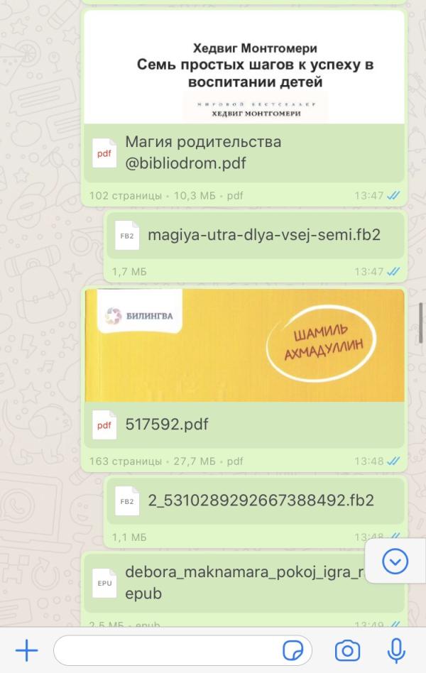 post image 5